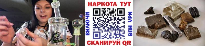 Купить наркотики сайты Пикалёво Гашиш  A-PVP  МЕТАДОН  Меф мяу мяу  Амфетамин 