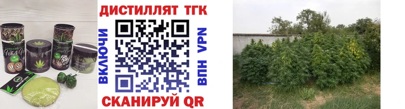 Cannafood марихуана  где купить наркоту  Пикалёво 
