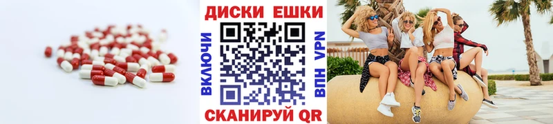 Экстази Philipp Plein  дарк нет какой сайт  Пикалёво 
