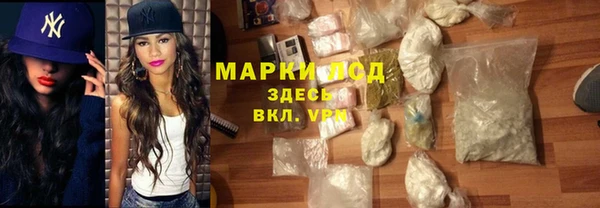 spice Алексеевка
