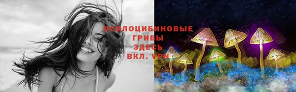 альфа пвп VHQ Алзамай