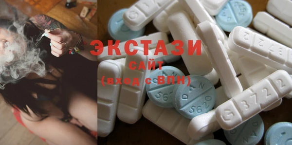 стаф Алексин