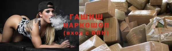 стаф Алексин