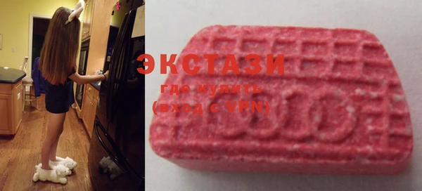 дистиллят марихуана Пестово