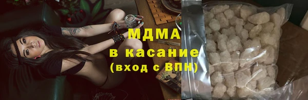 spice Алексеевка