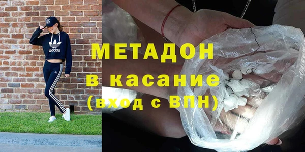 spice Алексеевка
