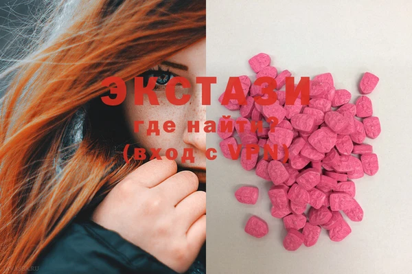 альфа пвп VHQ Алзамай