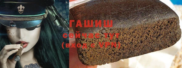 spice Алексеевка
