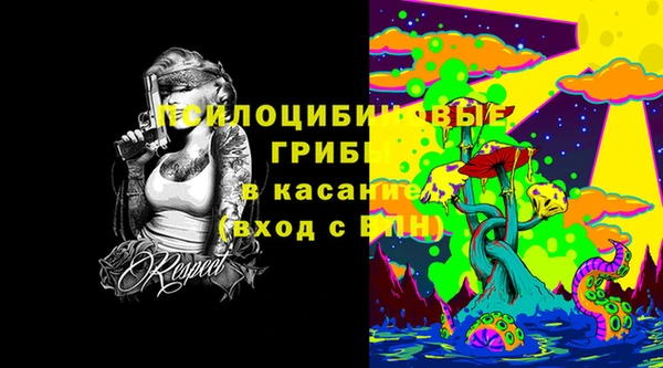 альфа пвп VHQ Алзамай