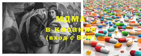 стаф Алексин