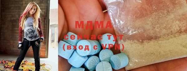 альфа пвп VHQ Алзамай